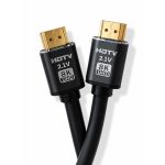 کابل HDMI 8K ایکس پی 5 متری | خرید و قیمت کابل HDMI 2.1 طول ۵ متر
