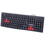 کیبورد ایکس پی 8400 | خرید و قیمت کیبورد سیم‌دار XP-8400
