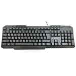 کیبورد ایکس پی 8900 | خرید و قیمت XP-8900