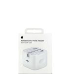 کلگی 40 وات اصلی Dynamic اپل مدل A3351 | خرید و قیمت آداپتور